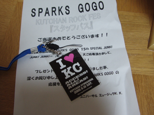 c0068882_21174697.jpg