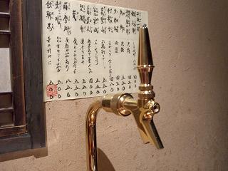 b0026385_92524.jpg