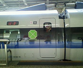 b0039090_15493446.jpg