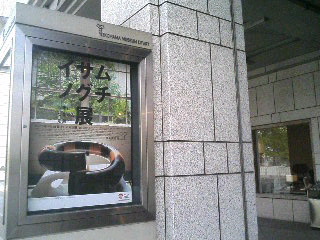 c0034615_21474477.jpg