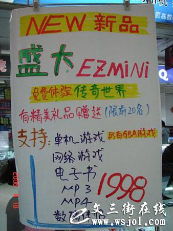 b0030122_23551740.jpg