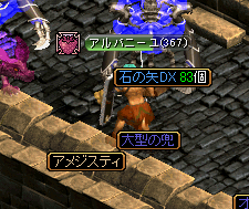 e0004726_1195815.gif