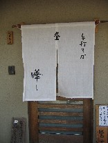 b0057839_13242317.jpg