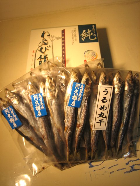 e0018143_1372926.jpg