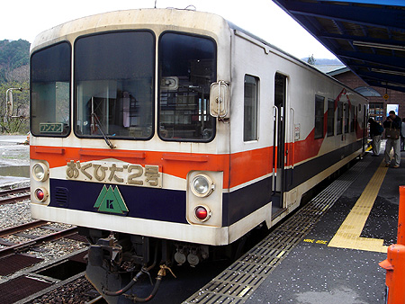 c0048467_2343462.jpg