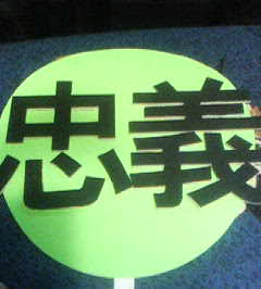 f0072567_2053322.jpg