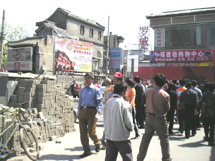 f0007580_1191126.jpg