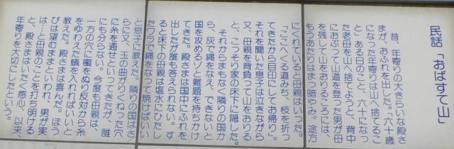 b0042882_1874433.jpg