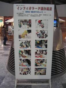 f0000593_15264.jpg
