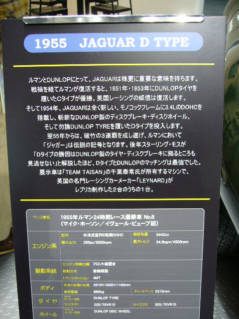 e0015108_322342.jpg