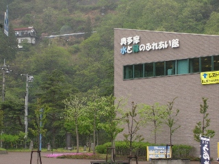 b0087512_0432625.jpg