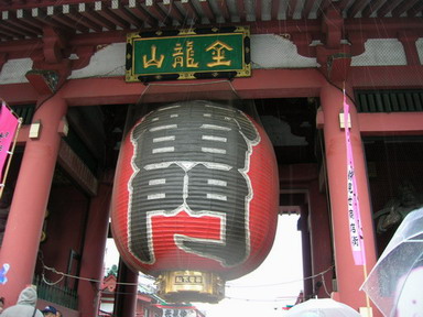 c0045127_023689.jpg