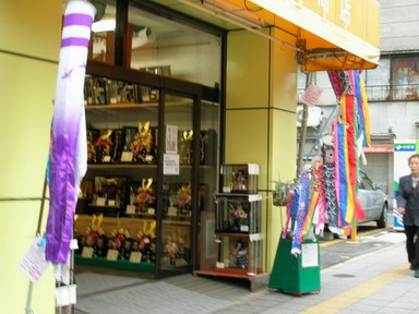 c0045127_0245422.jpg