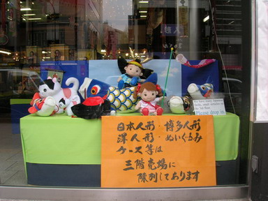 c0045127_0264326.jpg
