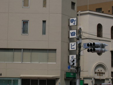 c0045127_034969.jpg