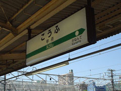 e0002927_23154421.jpg