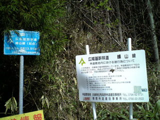 a0052952_2011698.jpg