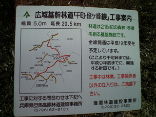 a0052952_2012142.jpg