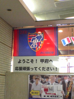 e0074253_23495814.jpg