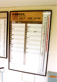 f0055358_23515887.jpg