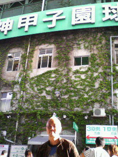a0047364_23514089.jpg