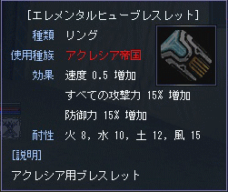 b0067770_0132569.gif