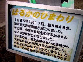 b0073782_8534747.jpg