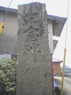 f0048182_5322428.jpg