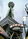 f0043790_11483365.jpg