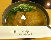 f0043790_1152998.jpg