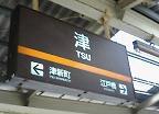 e0006700_2413471.jpg