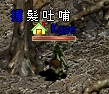c0045001_1116512.jpg