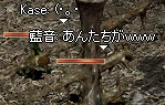 c0045001_11174661.jpg