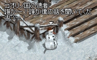 c0045001_11232966.jpg