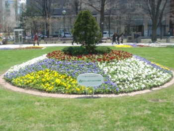f0020302_9272185.jpg