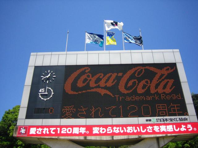 e0085924_14855.jpg