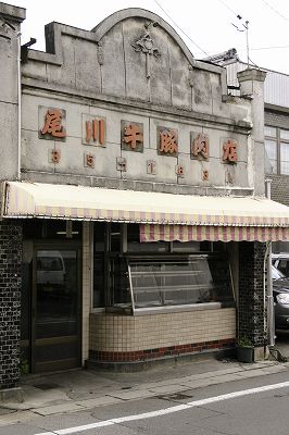 e0072159_2565920.jpg