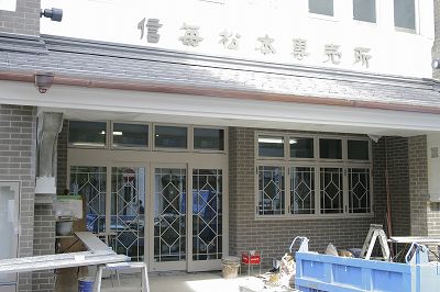 e0072159_259663.jpg