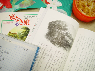 a0011999_20572887.jpg