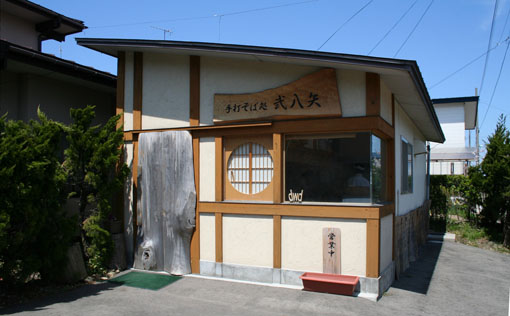 e0054299_21422666.jpg