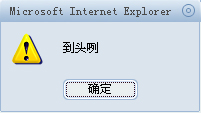 f0080699_12384882.jpg