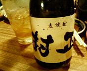 d0008400_047221.jpg