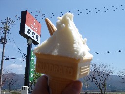e0090714_7481693.jpg