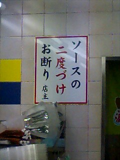 f0031821_22720100.jpg