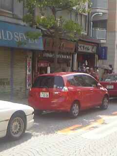 f0084723_1631311.jpg