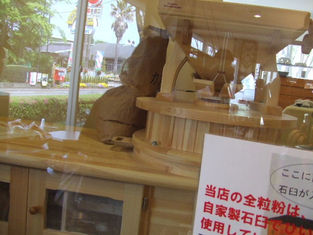 c0071545_17184235.jpg