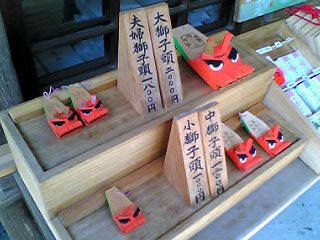 b0032346_12593153.jpg