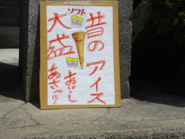c0052659_23295116.jpg