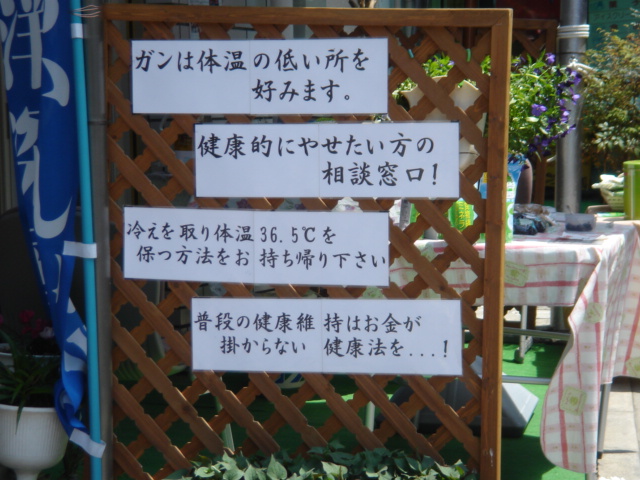 c0052659_23303221.jpg