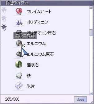 f0003889_962686.jpg